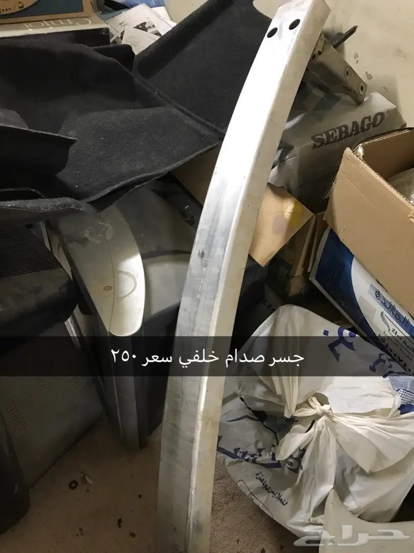  قطع كابرس 2007 (image 4)