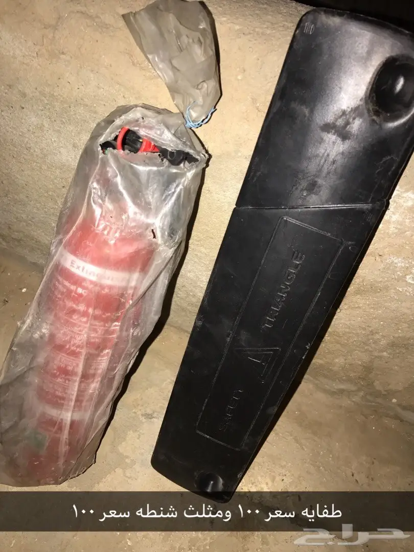  قطع كابرس 2007 (image 12)