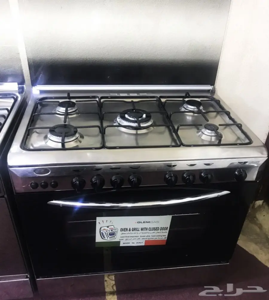 GLEM GAS عرض البوتجازات الايطالي جليم جاز (image 2)