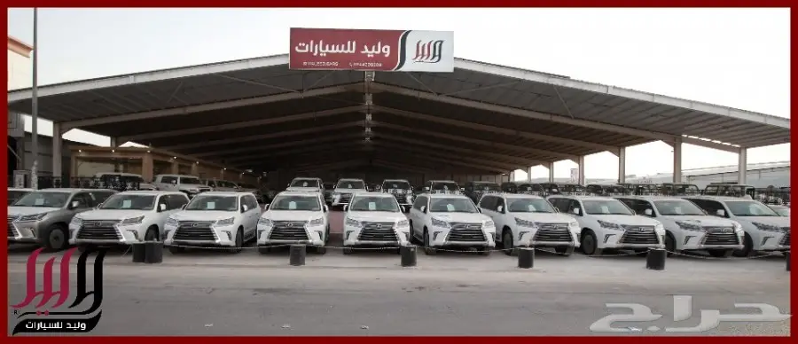  لكزس _2018_LX_570 _فل كامل سبورت (image 17)