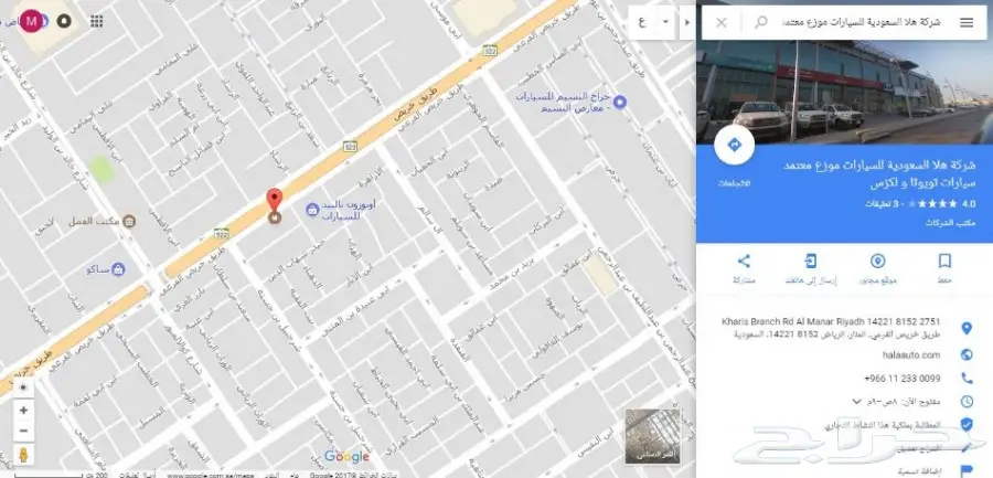  لكزس جى اس 350 موديل 2018 (image 32)