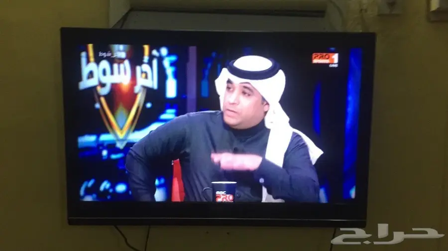 اثاث للبيع  (image 8)