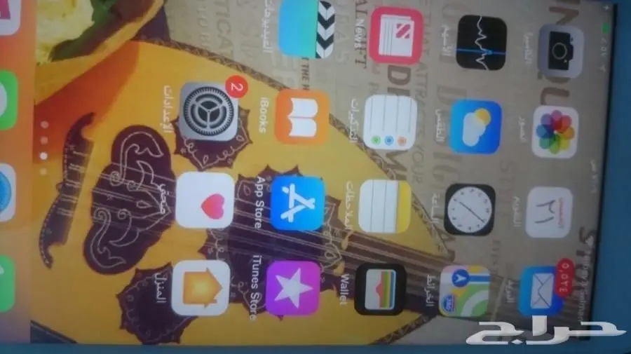 ايفون 7 plus 128Gb فيس تايم (image 20)