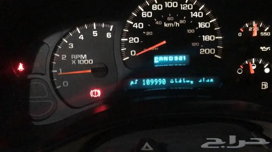 يوكن 2004 XLدبل مخزن  (image 7)