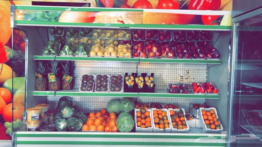  rlm فواكه وخضار طازجة