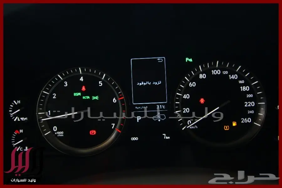  لكزس _2018_LX_570 _فل كامل سبورت (image 11)