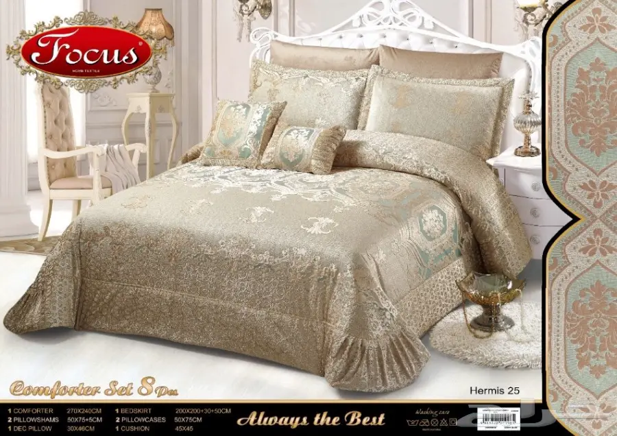 مفارش عرايسي شتويه فخمه اصليه (image 3)