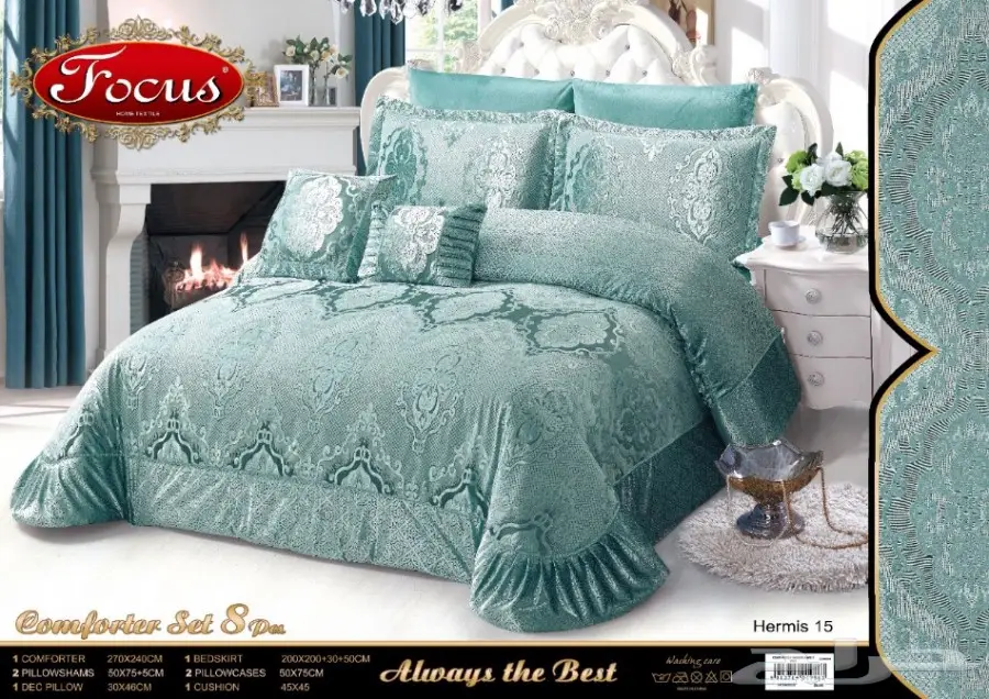 مفارش عرايسي شتويه فخمه اصليه (image 4)