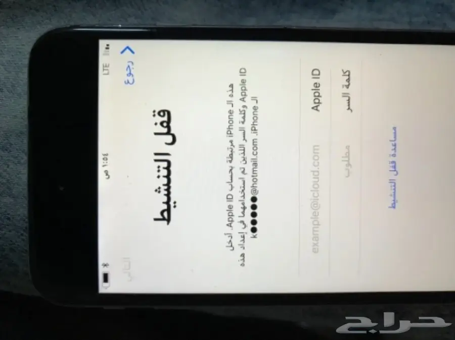 ايفون 6   16قيقا مقفل ايكلاود للبيع