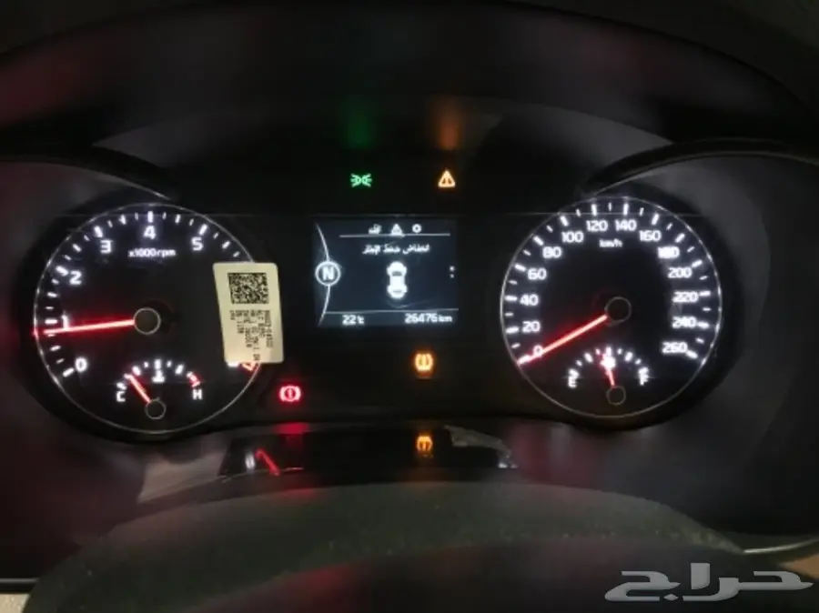 اوبتيما 17 - فرصة ذهبية! (image 8)