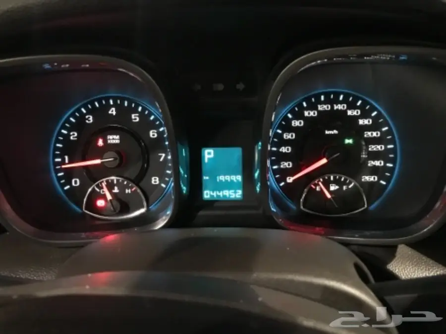 ماليبو (image 7)