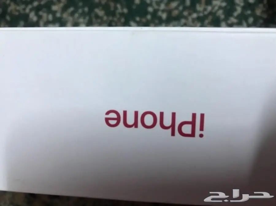ايفون 7 plus 128Gb فيس تايم (image 2)