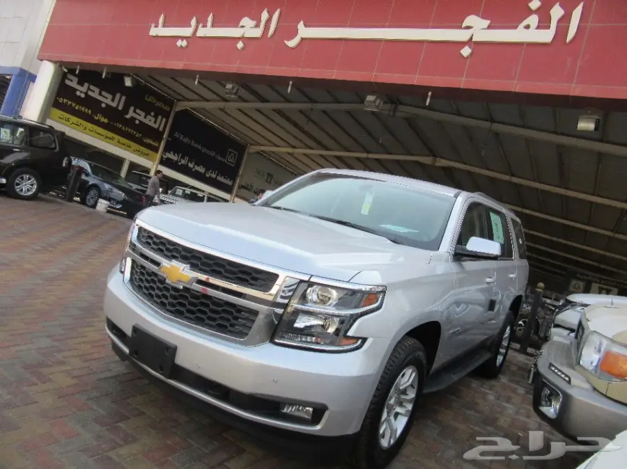 تاهو LS جميع الفئات 2018 بالنقد والتقسيط