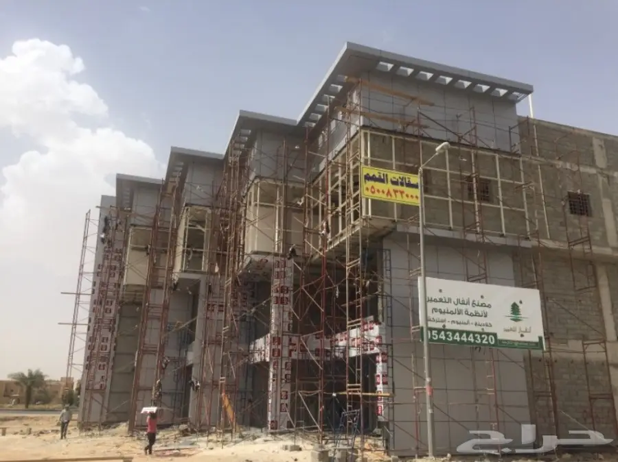 زجاج استركشر بأقل الاسعار  (image 22)