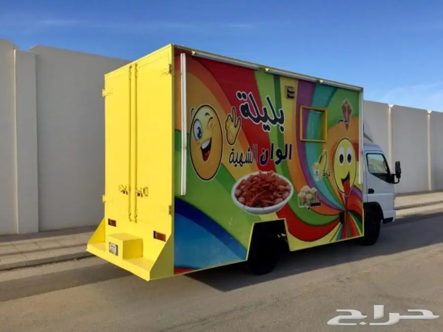 فود ترك للبيع ( بوفية متنقلة ) (image 2)