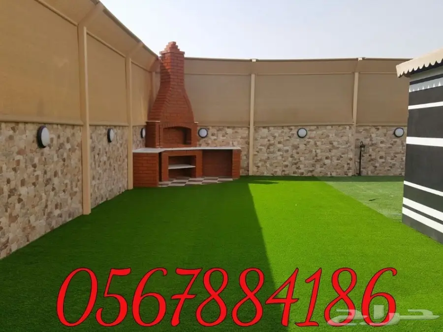 عشب صناعي  (image 10)