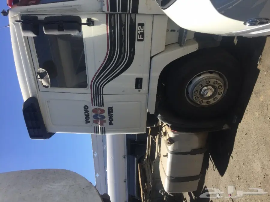 راس فولفو  (image 7)