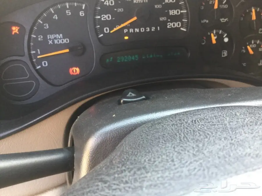 جمس يوكون ملكي فل اوبشن (image 5)