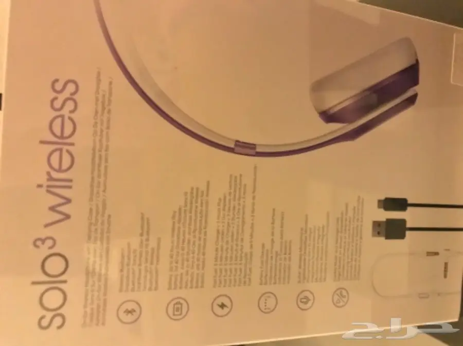 سماعات بلستيشن بلوتوث جديده للبيع 40 ساعه