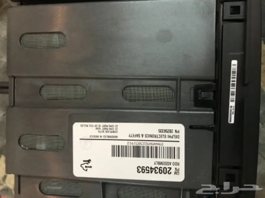 راديو وسي دي تاهو للبيع (image 4)