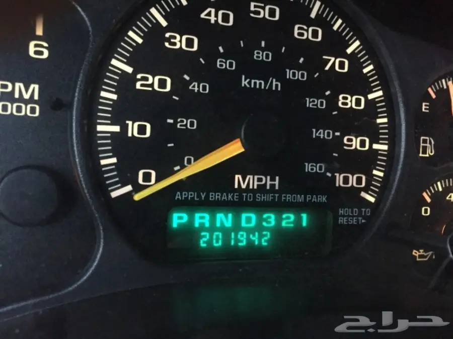 جمس صالون موديل 2001 (image 4)