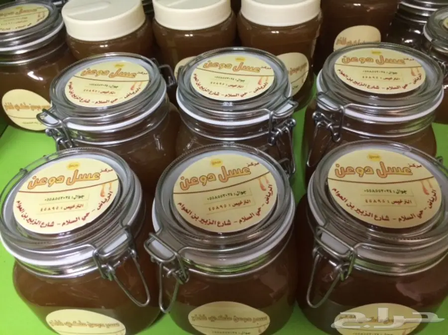 عسل طبيعي وغذاء ملكات - شفاء من الداخل! (image 12)