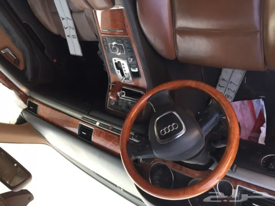 للبيع ريموت اودي 2008 وكاله 