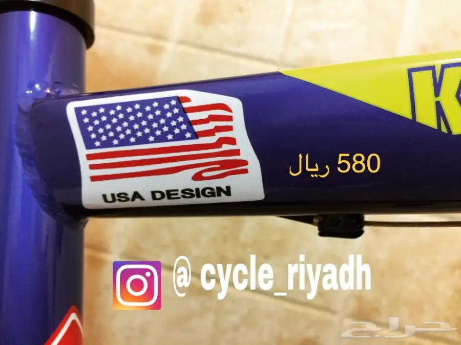 سيكل رياضي اباتشي مصنف هجين (image 22)