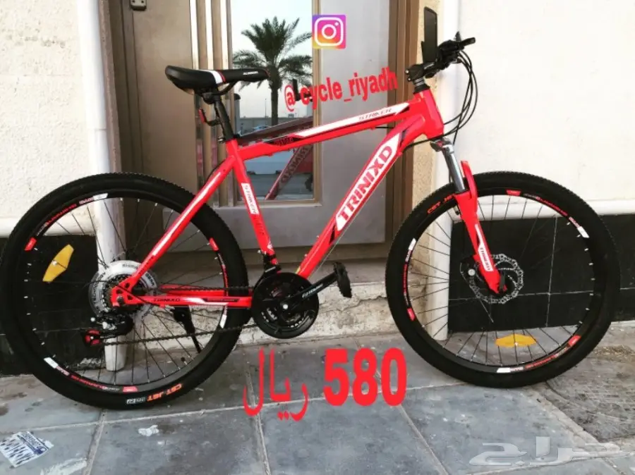 سيكل رياضي اباتشي مصنف هجين (image 29)