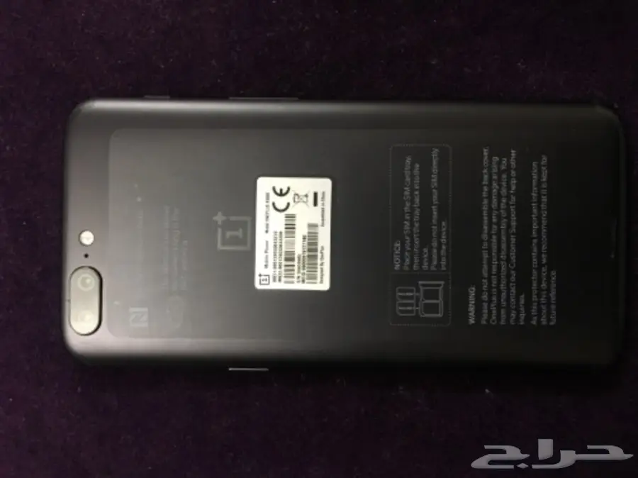 ون بلس 5 128 قيقا (image 2)