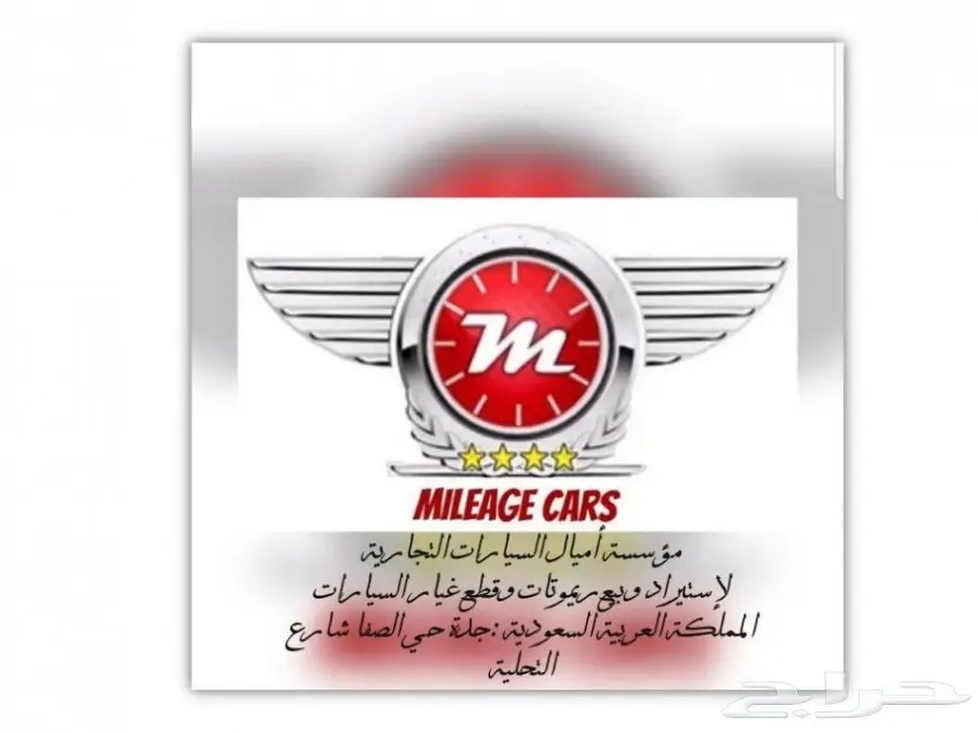 ريموتات هونداي باسعار مميزة (image 29)