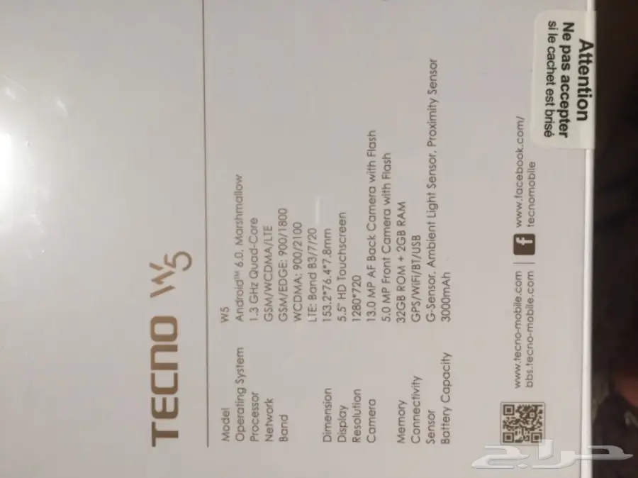 جوال جديد 32 جيجا بسعر مغرى (image 1)