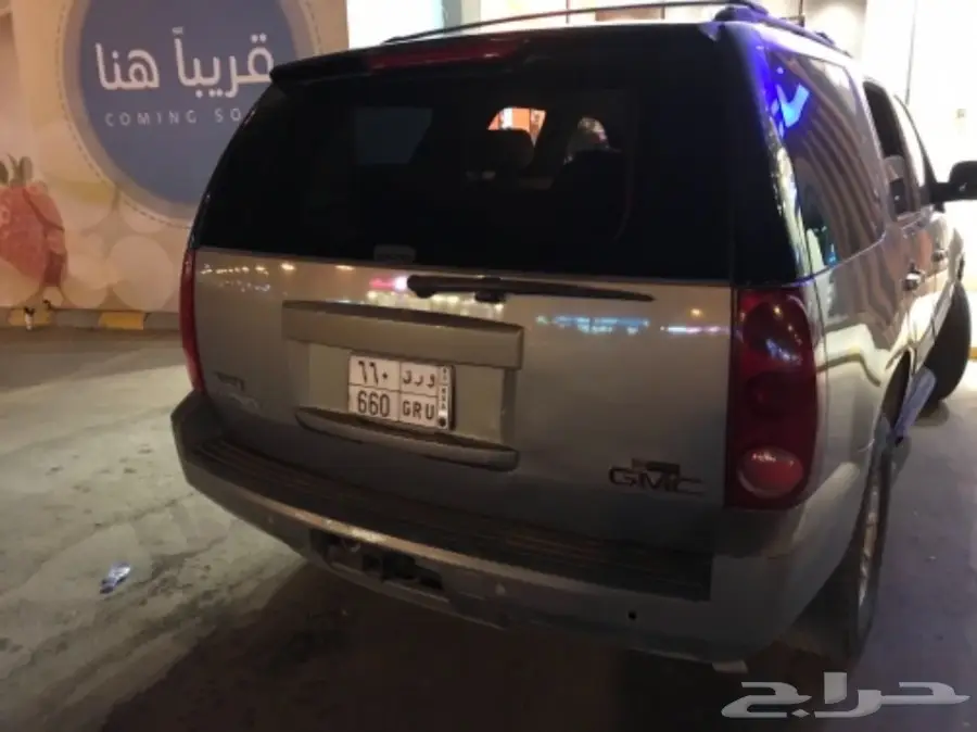 جيب يوكن 2007 - فرصة لا تعوض! (image 7)