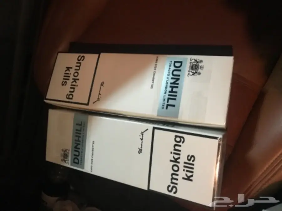 دنهل ابيض كرزين (image 1)