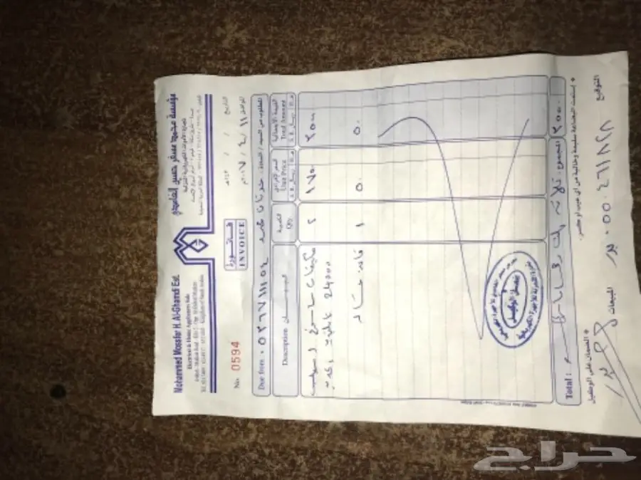 مكيفت سبليت سامسونج  (image 1)