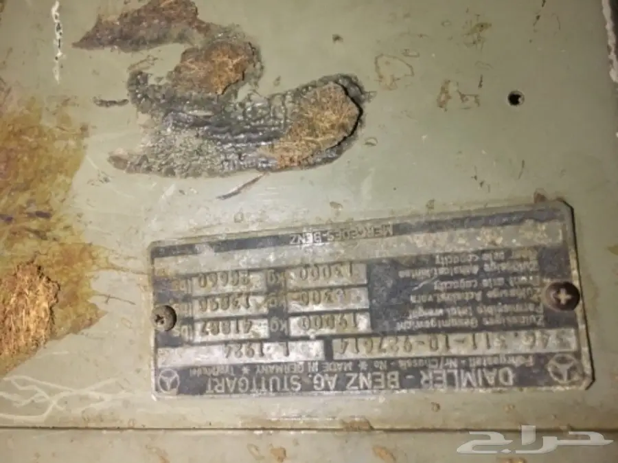 وايت مرسيدس 74 (image 6)