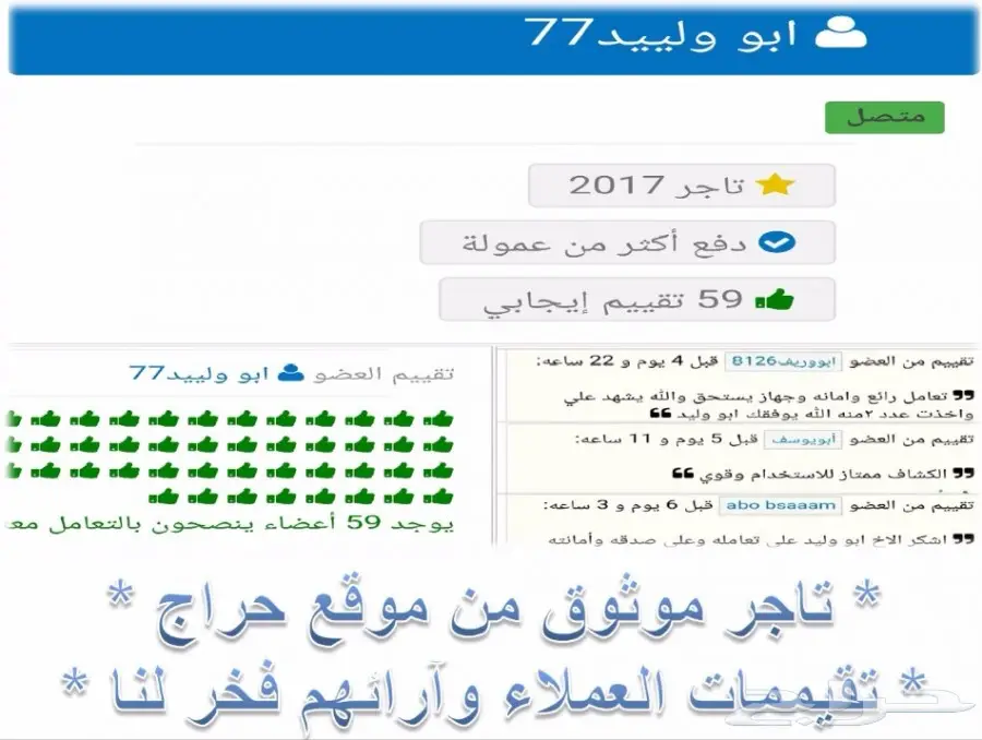 ( بأقل سعر 140 ريال أقوى كشاف يد 2000 شمعة ) (image 10)