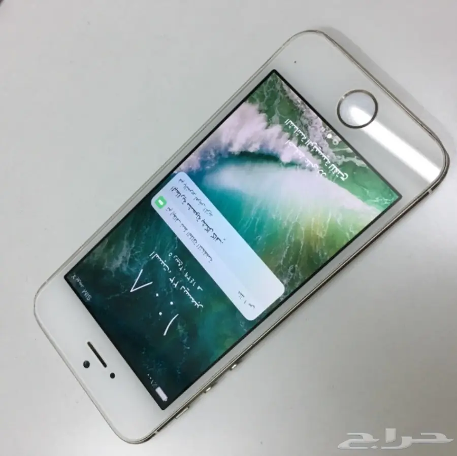 ايفون 5s وايفون6 (image 6)