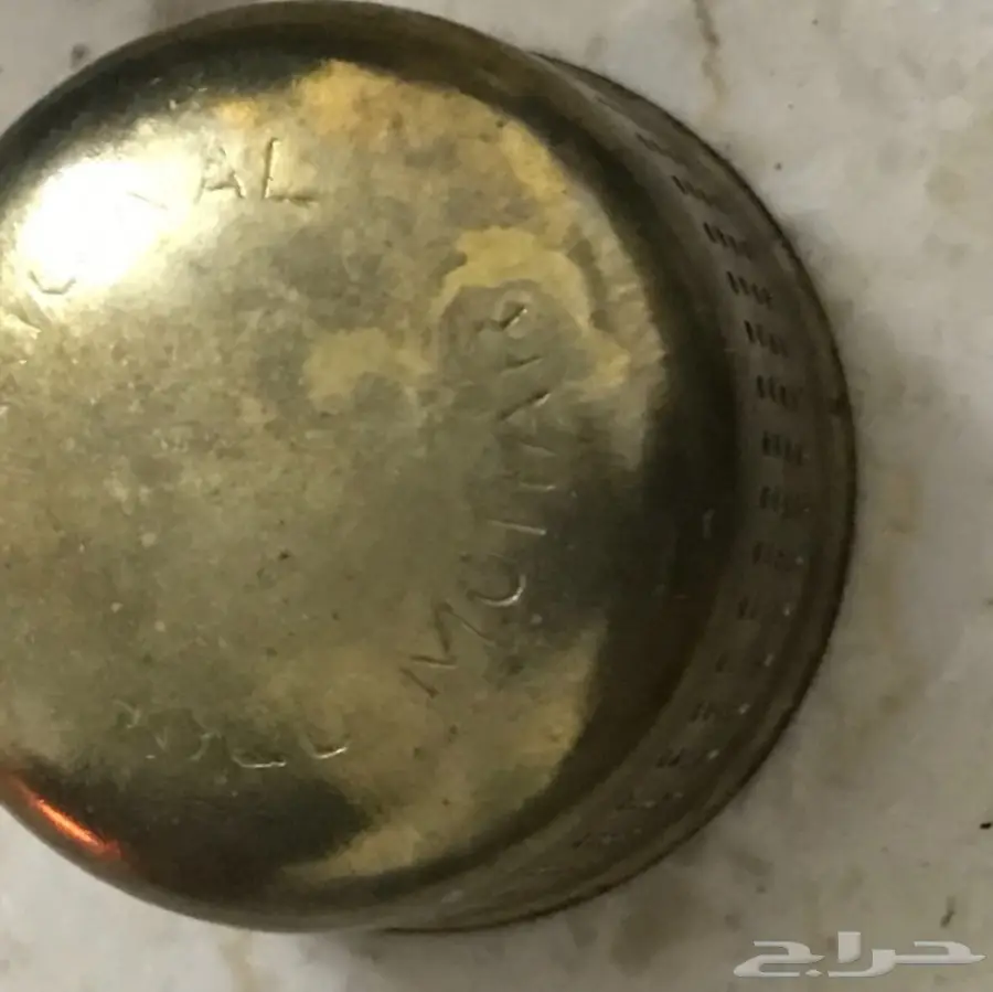 عيون غاز دافور اباريق العساف وصطل العساف تراث (image 3)