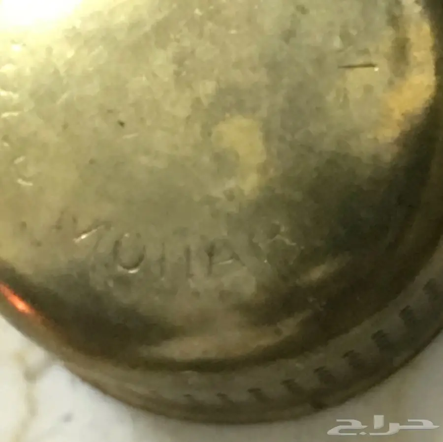 عيون غاز دافور اباريق العساف وصطل العساف تراث (image 4)