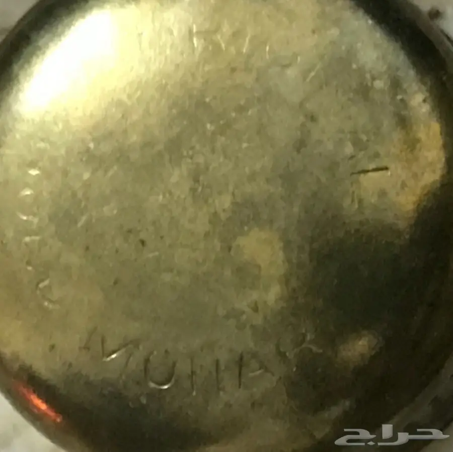 عيون غاز دافور اباريق العساف وصطل العساف تراث (image 5)