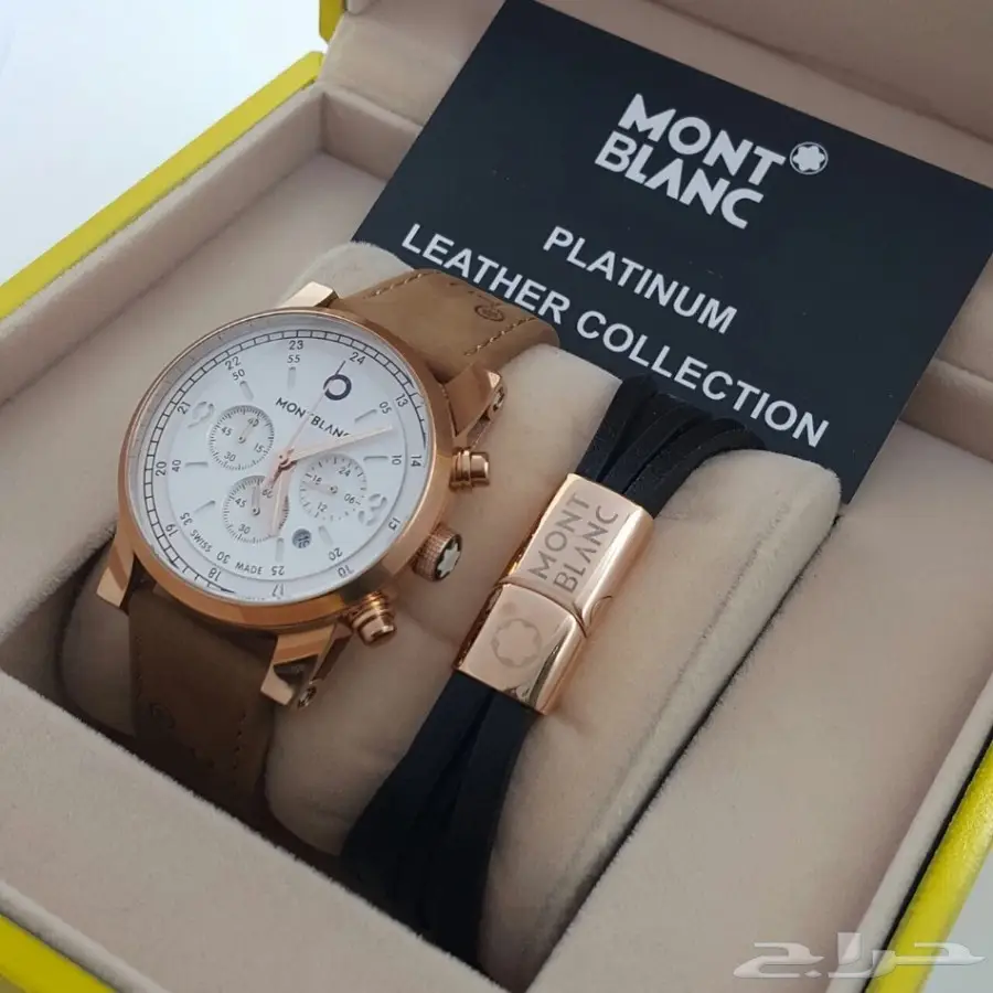 ساعات رجالي (image 20)