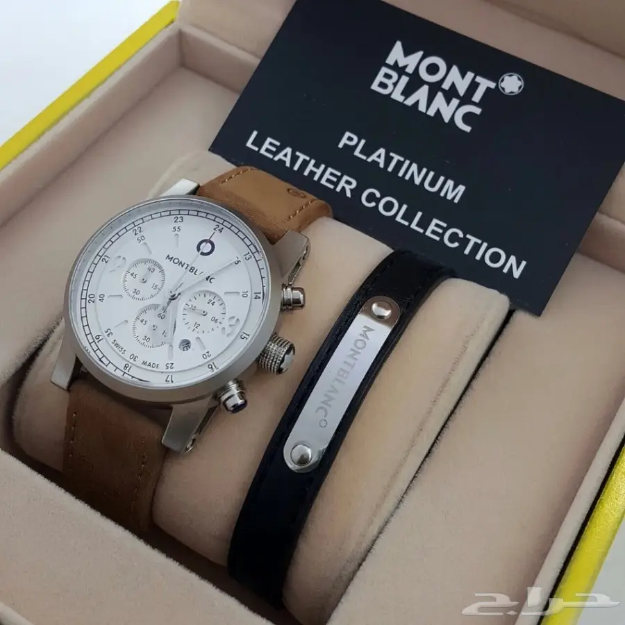 ساعات رجالي (image 21)