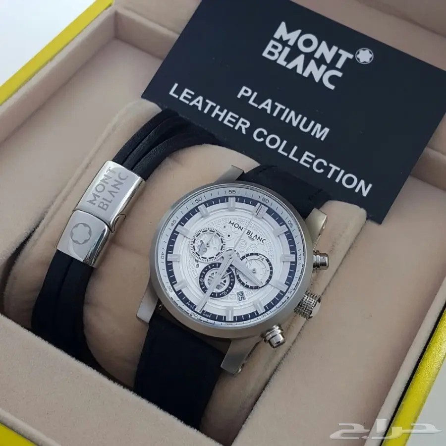 ساعات رجالي (image 22)