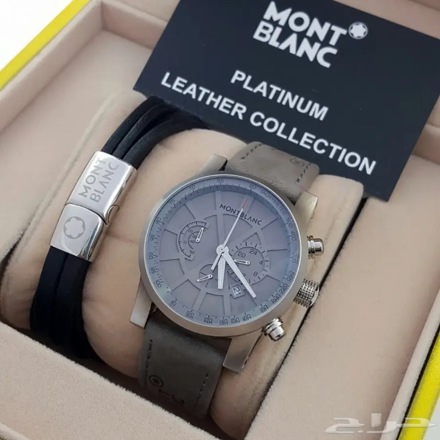 ساعات رجالي (image 27)