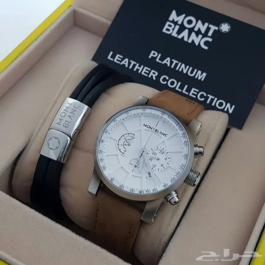 ساعات رجالي (image 28)