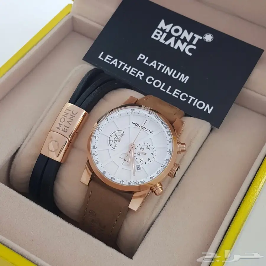 ساعات رجالي (image 29)