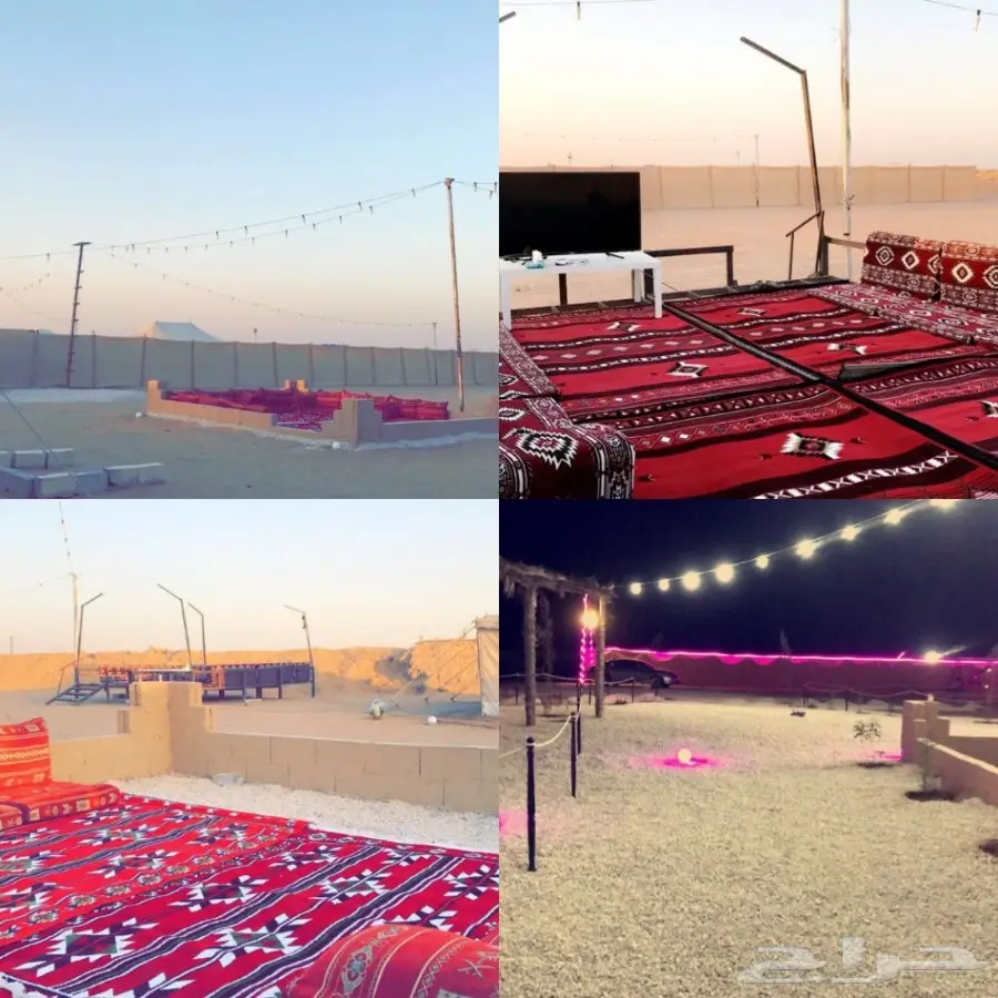 مخيم (image 3)