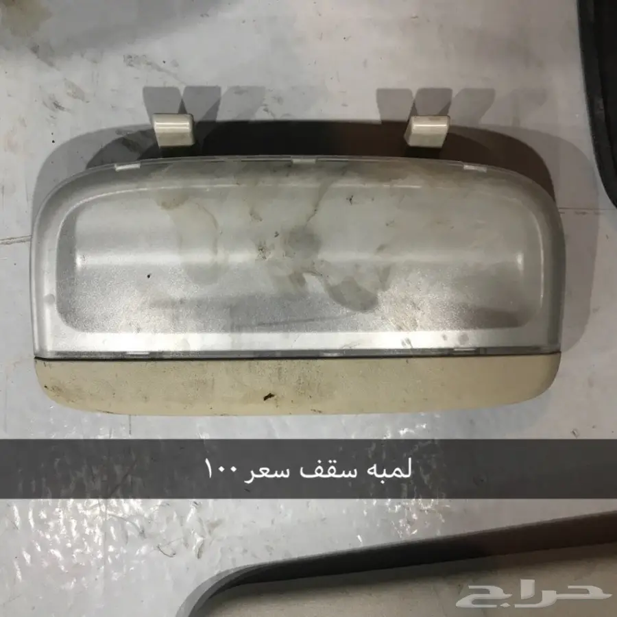  قطع كابرس 2007 (image 6)