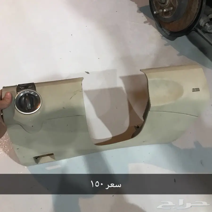  قطع كابرس 2007 (image 9)